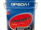Мастика битумная «Праймер»