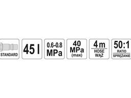 Мастильний апарат пневматичний Yato 45 л 0.8 Мпа 4 м