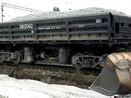 Мастило осьове залізничне