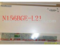Матрица для ноутбука 15.6 N156BGE-L21