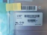Матрица для ноутбука LP156WF3(SL)(B3) LG Display (новая) - фото 3