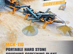 Мобильная дробильно сортировочная установка