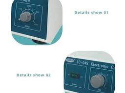 Медицинская центрифуга Zenithlab Lc-04s Медаппаратура