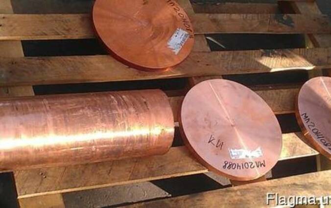 Пруток мд 14. Круг м1. Круг медный м1. Круг м1. Пруток 1ф-мд-12х570.