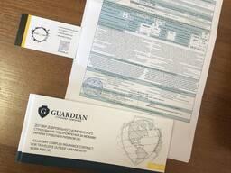 Медична страховка для виїзду за кордон