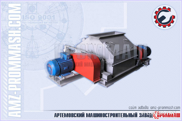 Мельницы LM валковые, вертикальные