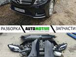 Mercedes w166 GLE разборка запчасти бу Мерседес ГЛЕ