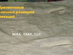 Мешки брезентовые