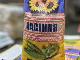 Мешки бумажные для семян и других видов с/х продукциии