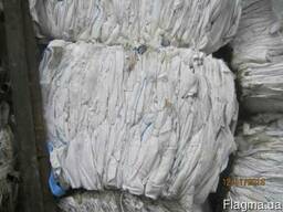 Биг-бэг 4х-стропный, 2х-петлевой, еврокубы- б/у днепр 12й квартал