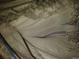 Мешки 45 кг полипропиленовые 85х50 см