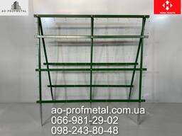 Подвійна опора для рослин і огірків.