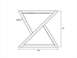Металлическая опора для стола Паутинка "Серия 30" 800 мм