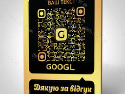 Металлическая табличка вывеска для отзывов с qr кодом в гугл google