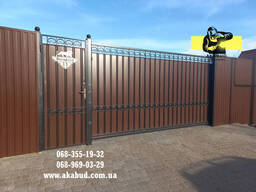 Металлические ворота с калиткой, гаражные ворота