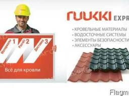 Металлочерепица