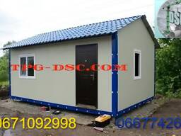 Металлоконструкции