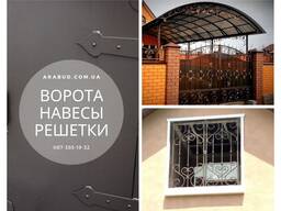 Металлоконструкции для вашего дома и бизнеса под ключ