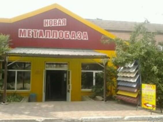 Металлопрокат в ассортименте