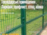 Забори та металоконструкції під ключ. Забор профлист, хвіртки, навіси, ворота. Жалюзі - фото 2