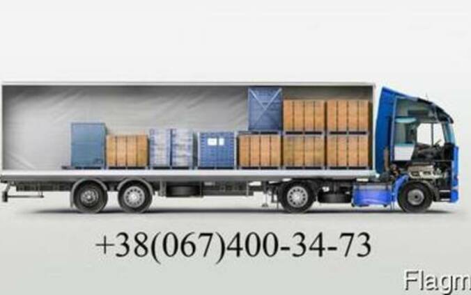 Международная перевозка габаритных и сборных грузов