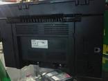 МФУ Canon i-Sensys MF3010 - фото 3