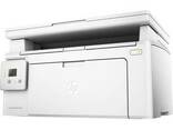 МФУ HP LaserJet Pro M130a (G3Q57A) - фото 1