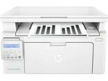 МФУ HP LaserJet Pro M130nw with Wi-Fi (G3Q58A) - фото 1