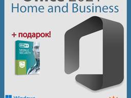 Microsoft Office Для дома и бизнеса 2021 для 1 ПК c Windows или МАС (T5D-03484)