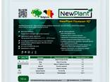 Жидкое удобрение Нью Плант УНИ для Зерновых. Микроудобрение Азотное New Plant UNI IQ. .. . - фото 2