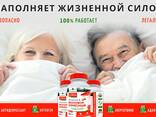 Микродозинг Красного Мухомора в капсулах 〉Купить в Украине гриб энтеоген Amanita Muscaria - фото 3