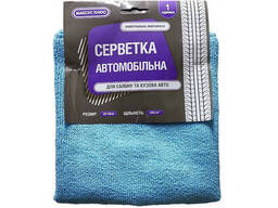 Мікрофібра Автомобільна МА-01 30х35 см