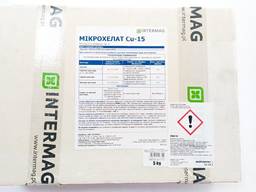 Мікрохелат Міді Cu-15 ||| Агро центр «B&S Product»
