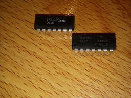 Микросхема IR2110 по 22 грн