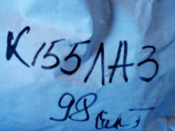 Микросхема к 155 ла 3 новые