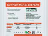 Микроудобрение Newplant Магний Енерджи. Удобрение Нью Плант Магний + Азот. Тара 10л. - фото 1