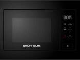 Микроволновая печь встроенная Grunhelm - GBMW 20MB800 - фото 1