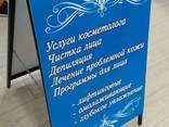 Мимоходы, штендеры, ростовые фигуры, Х-баннер (паук) Реклама - фото 6