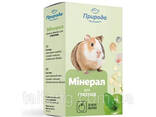 Минерал для грызунов Природа Зеленое яблоко 18 г (4820157400159) - фото 1