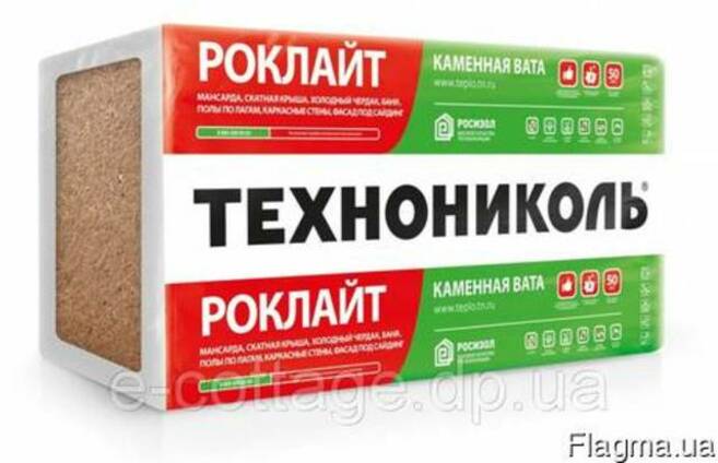 Минеральная вата Технониколь Роклайт