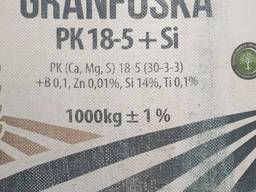 Мінеральне добриво (фосфорно-калійне) 18-5