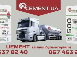 Минеральный порошок для асфальтобетонных смесей МП1