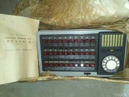 Мини-АТС , установка оперативной телефонной связи "Псков-25"