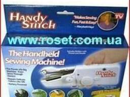 Мини швейная машинка ручная Handy Stitch.