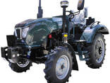 Минитрактор Horst G 244U - фото 2