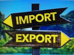 Митне оформлення транспортних засобів та вантажів