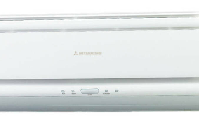 Mitsubishi H.I. SRK28HG-S