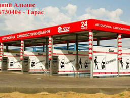 Мийка самообслуговування, безконтактна мийка ICW WASH 347634