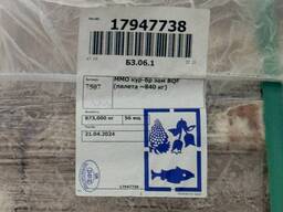 Продам ММО заморожені курки бройлерів від виробника