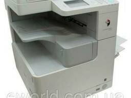 Многофункциональное устройство iR-2520+крышка сканера. ..